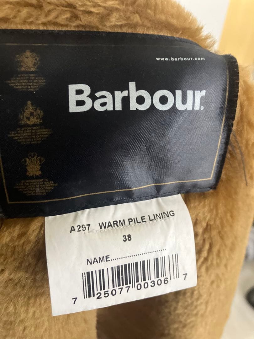 アルーナ　 Barbour WARM Pile Lining ベスト