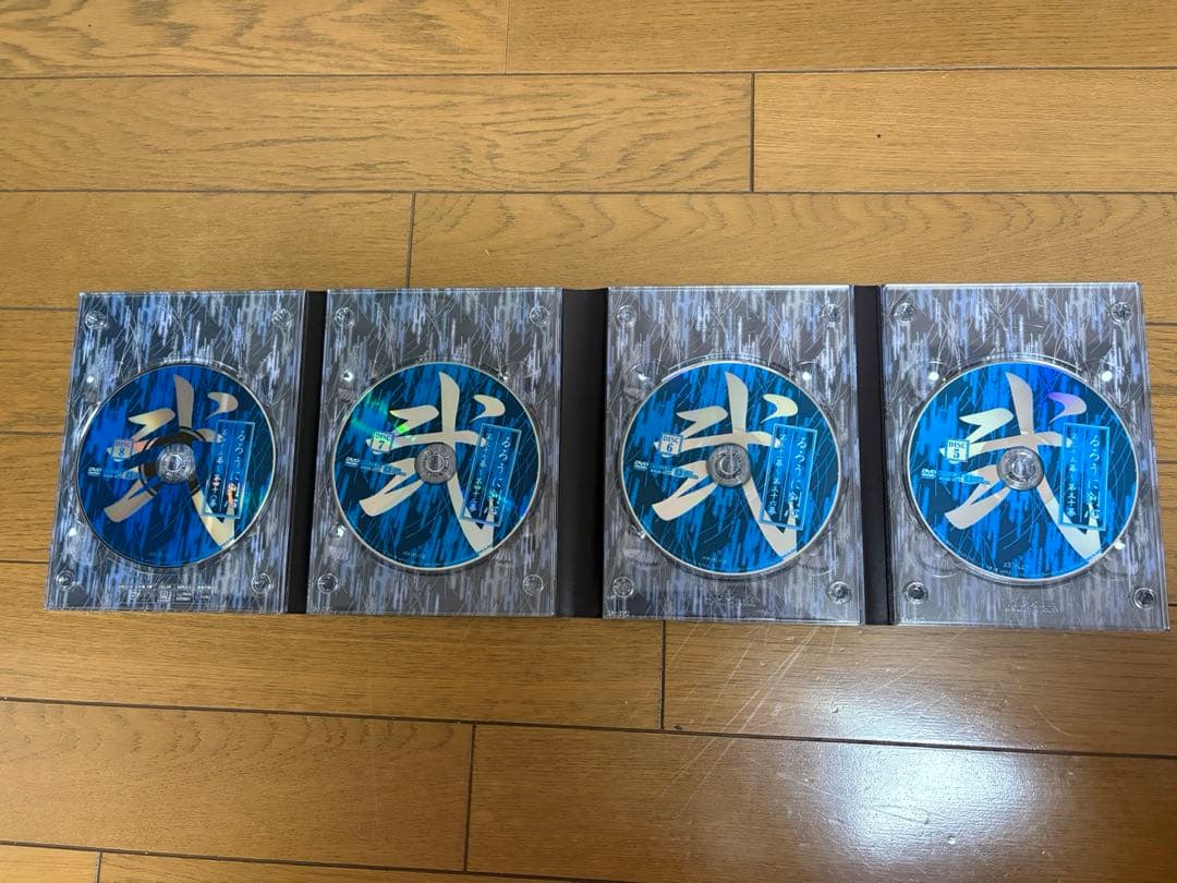 るろうに剣心　全集・剣心伝　DVD BOX