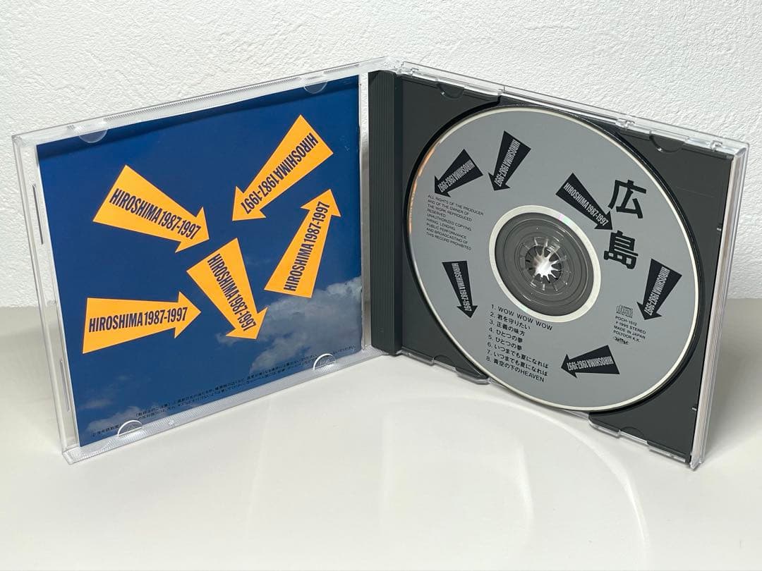 美品 CD HIROSHIMA 1987～1997 広島 玉置浩二 尾崎豊