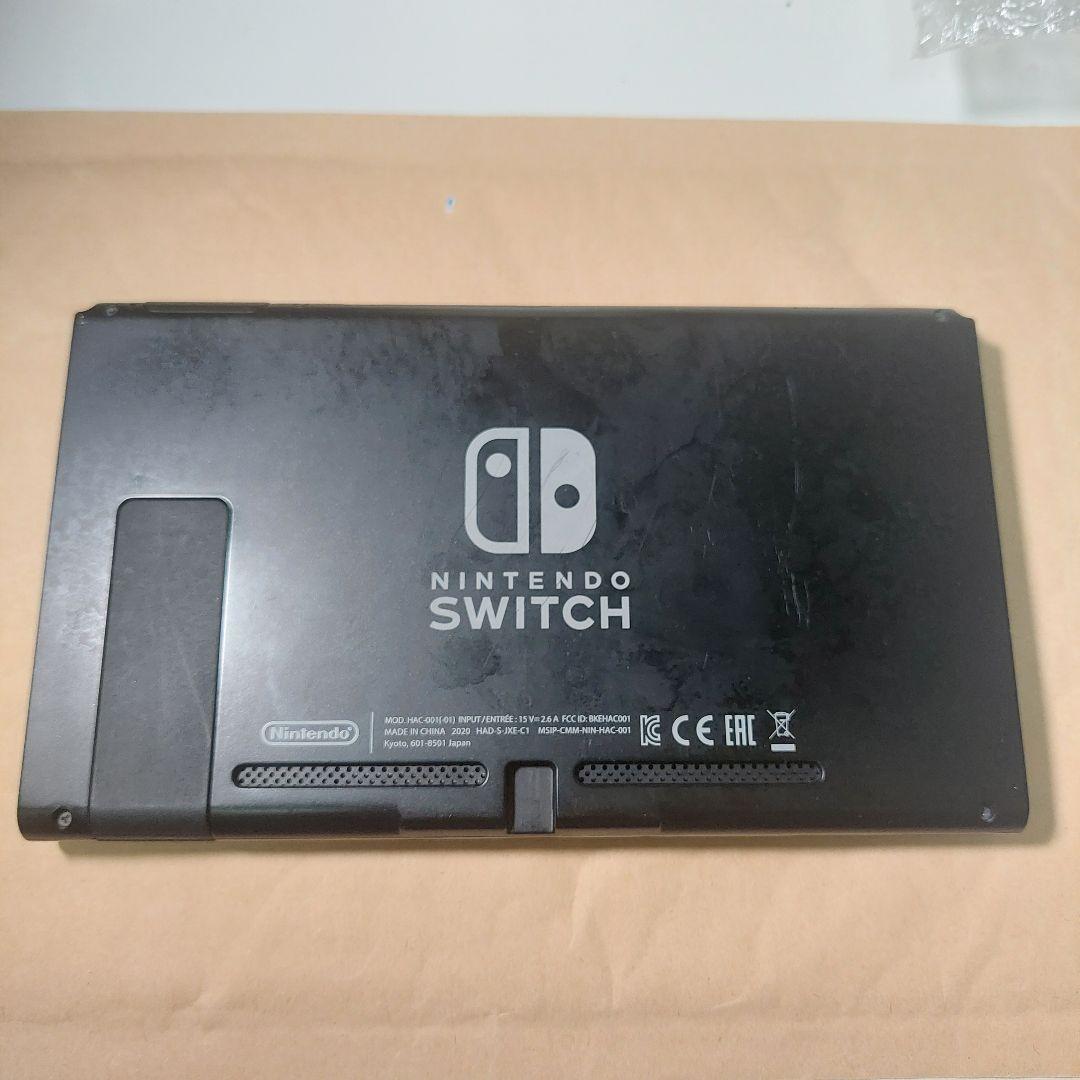 【動作品】Nintendo Switch本体 バッテリー強化版 本体のみ