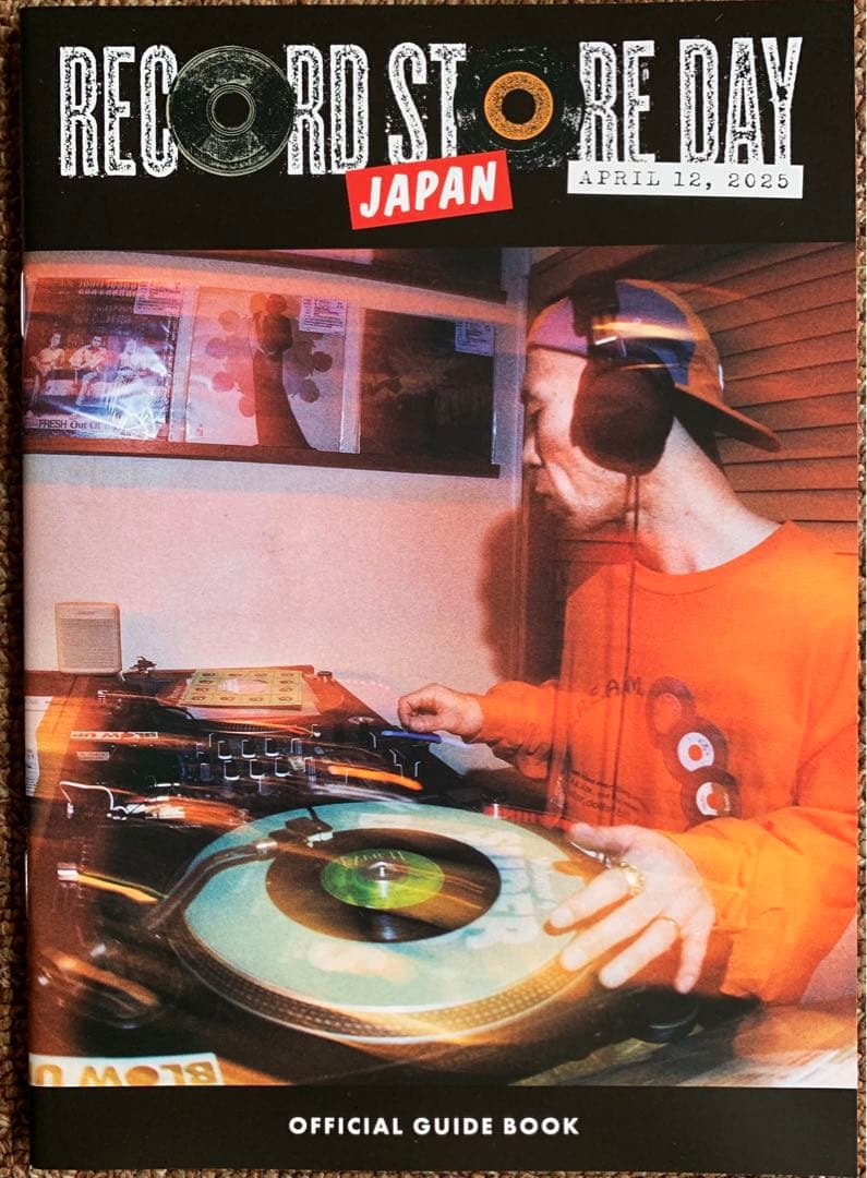 【新品 RSD2025 冊子付】Chilli Beans. レコード