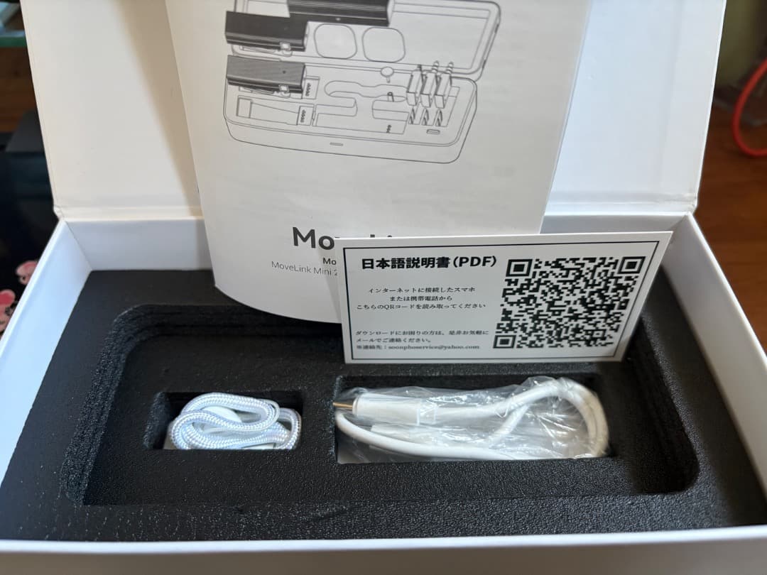 Godox MoveLink Mini LT ワイヤレスマイク