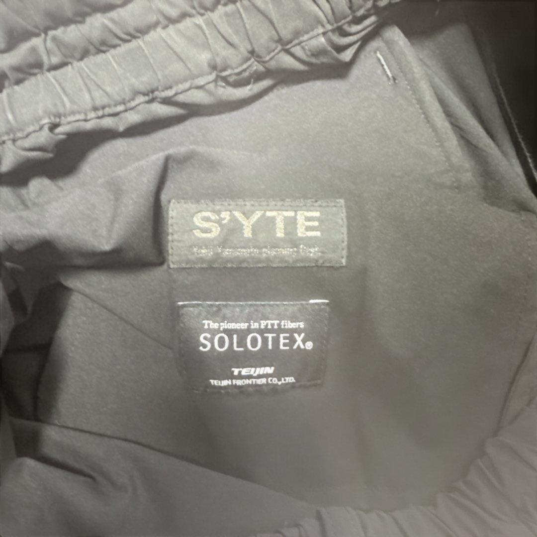 syte ナイロンパンツ