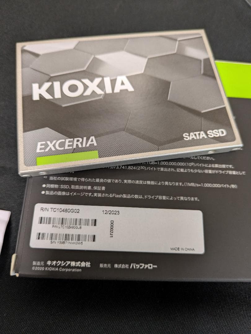 S*J様 KIOXIA EXCERIA CK-480GB SATA SSD
