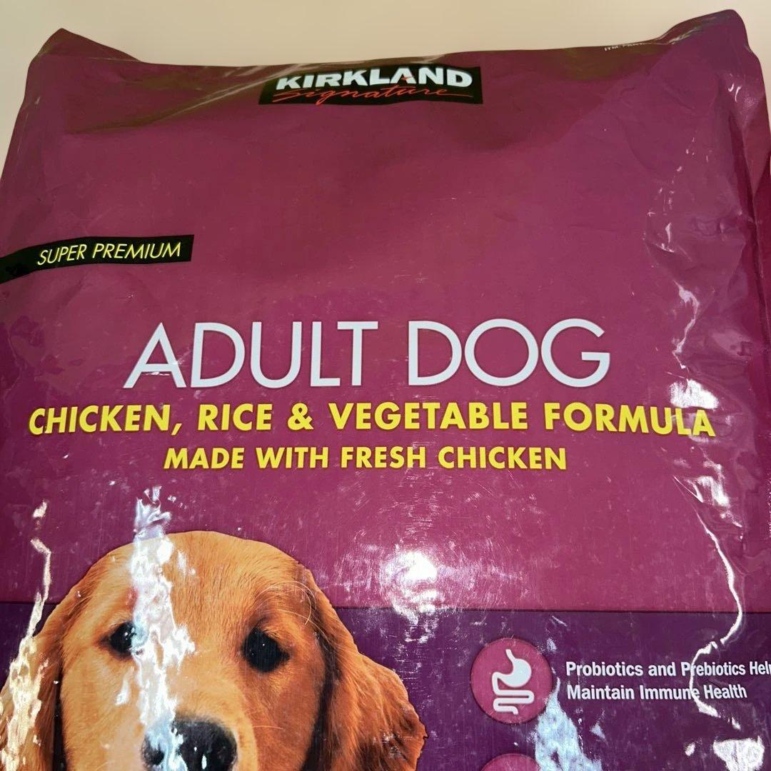 【新品未開封】カークランド ドッグフード 成犬用 チキン 12kg 袋補修あり