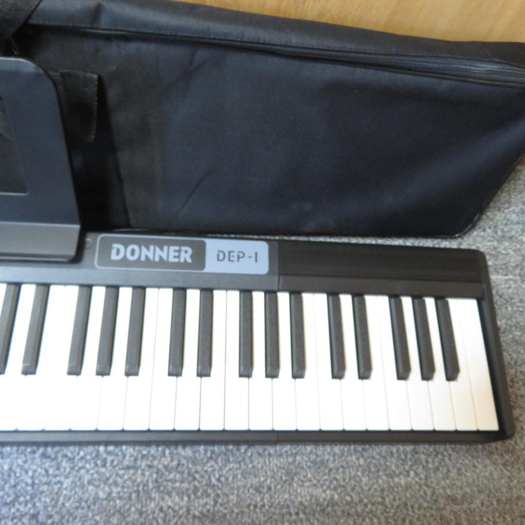 美品　動作良好　電子ピアノ　キーボード　DONNER　DEP-1　ペダル付