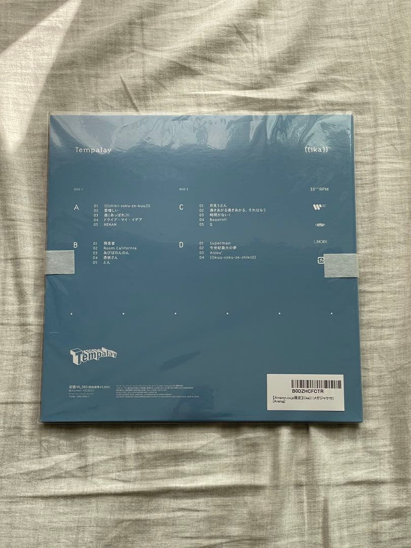Tempalay LP ika Amazon限定メガジャケ付