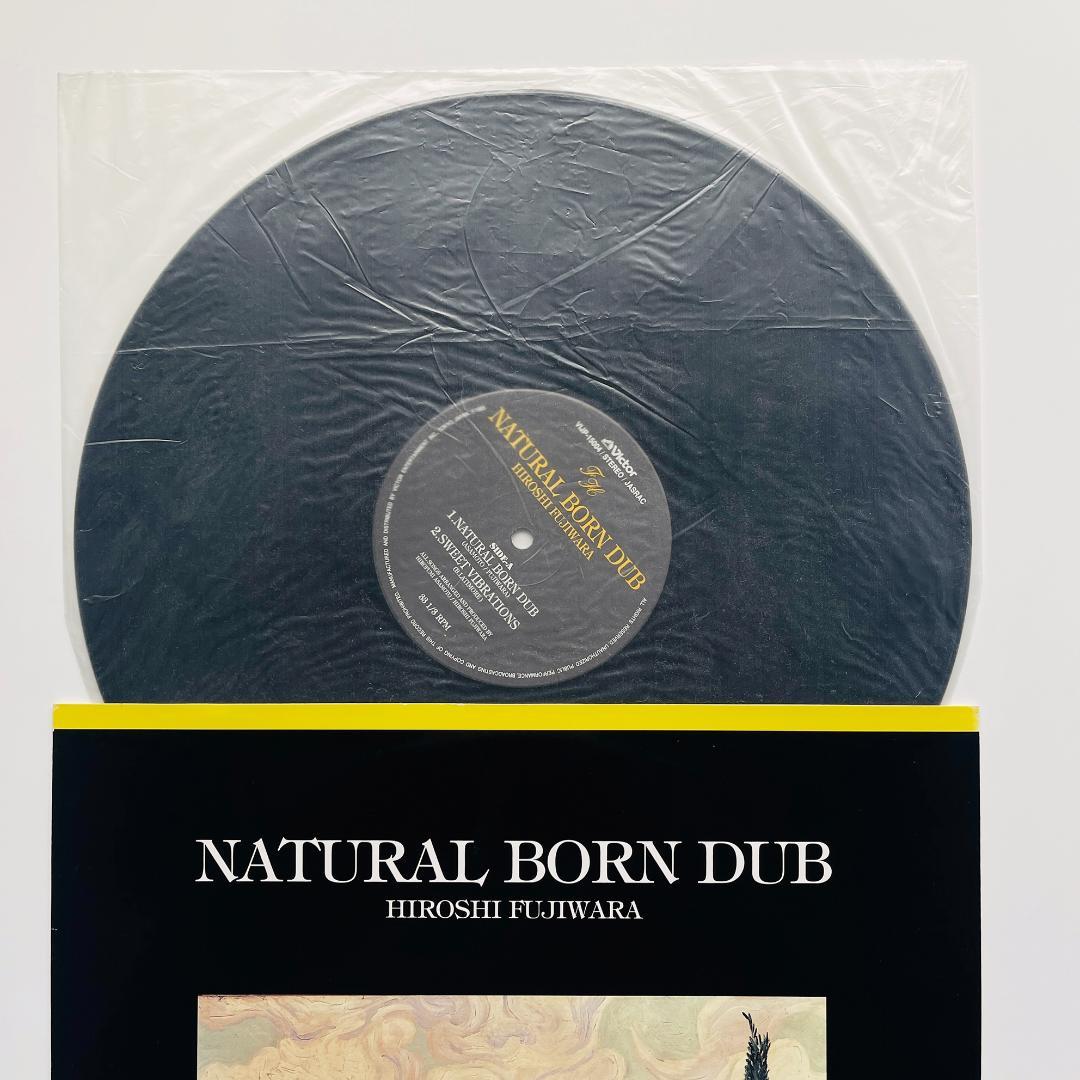 12インチレコード 藤原ヒロシ Natural Born Dub UA ウーア