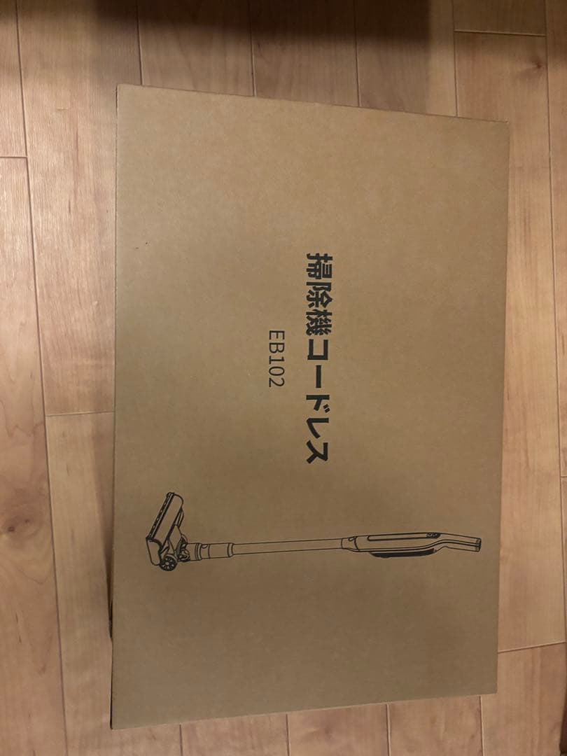 新品　掃除機 コードレス 55KPa超強力吸引 自立式 LEDライト 超軽量 白