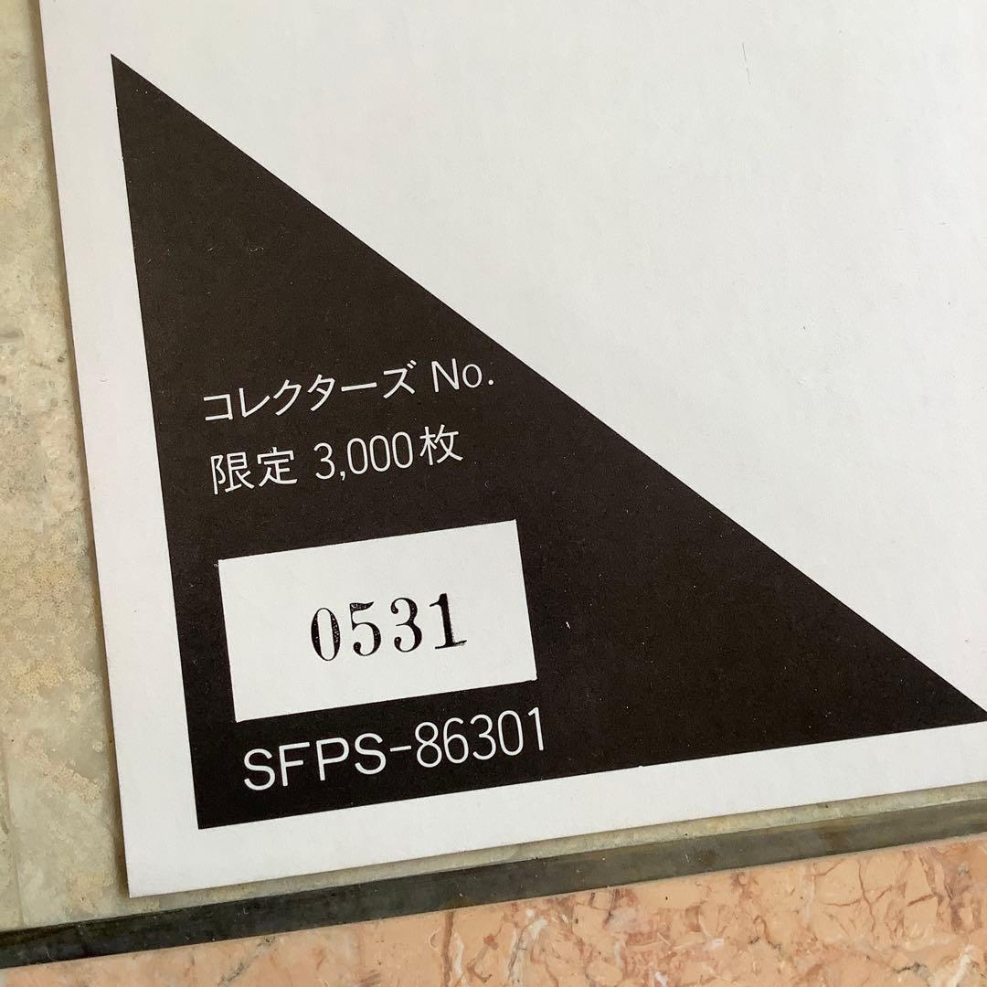 激レア!レコード新品! 1986年限定3000枚 ビートルズ ピクチャーレコード