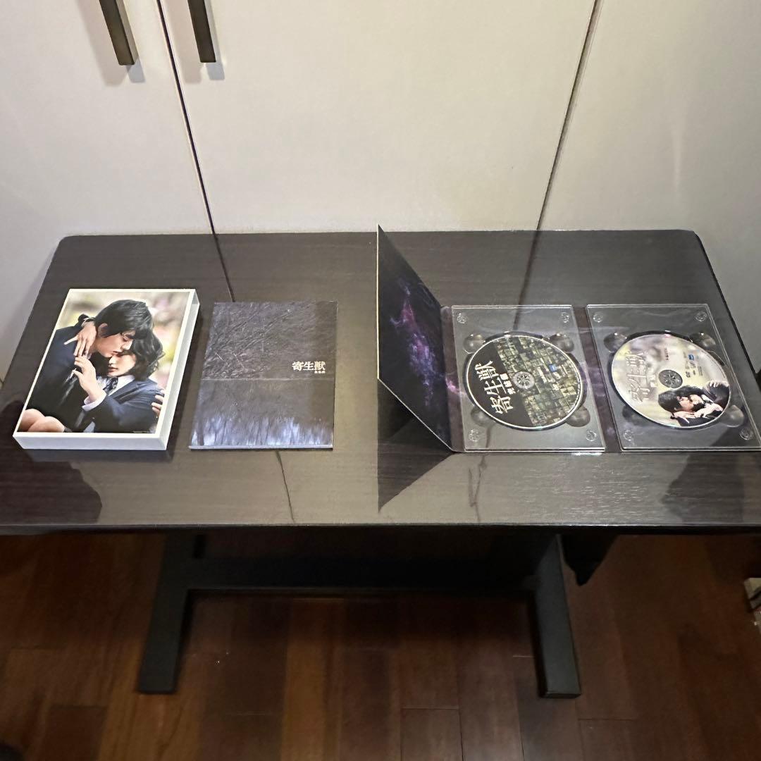 寄生獣 豪華版 寄生獣 完結編 豪華版 DVD セット販売