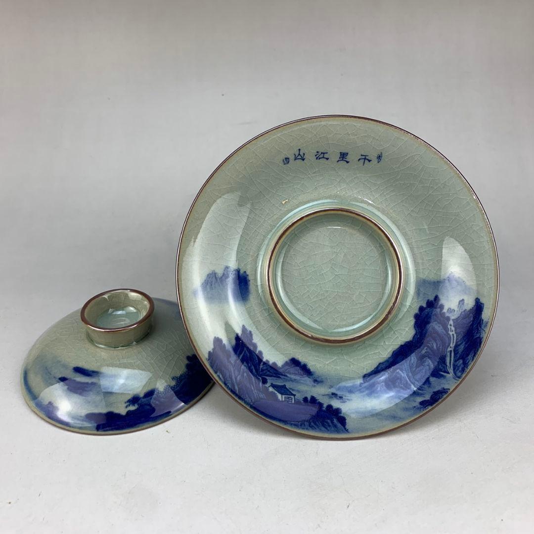 中国茶器 景徳鎮 陶磁鯖山水蓋碗 茶碗 煎茶器 茶道具 新品未使用
