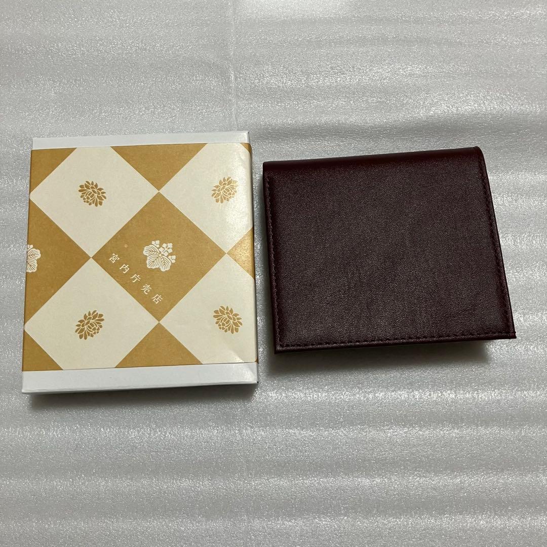 【未使用品】菊紋入り 二つ折り財布 箱付き 宮内庁
