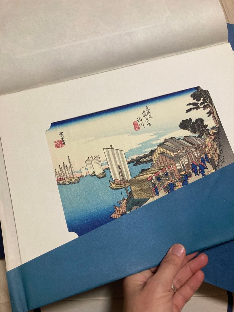 歌川広重 東海道五十三次 木版画 Utagawa Hiroshige 浮世絵