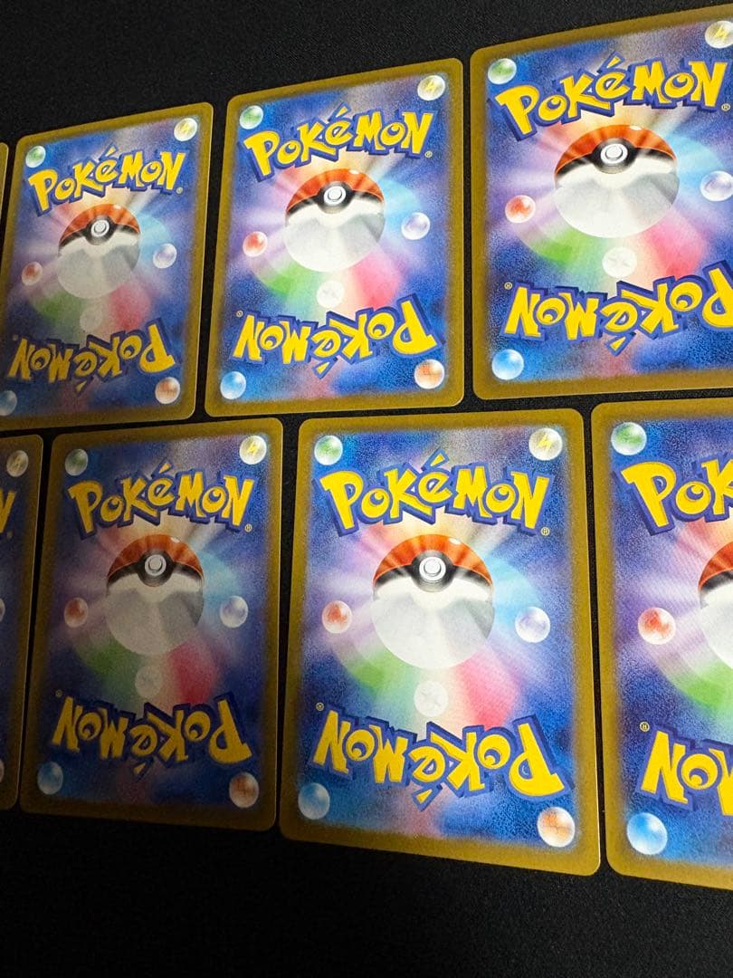 N*h様 ポケモンカード　ヒカリSR AR まとめ売り