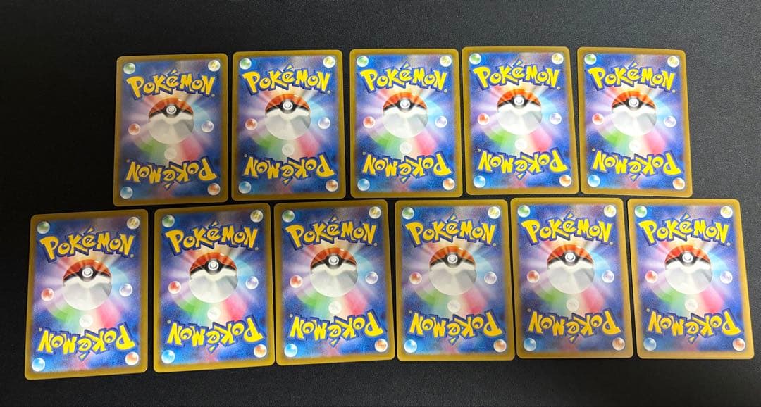 N*h様 ポケモンカード　ヒカリSR AR まとめ売り