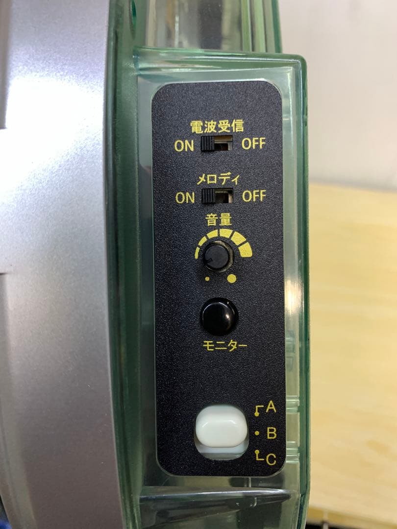 【中古】CITIZEN シチズン RADIO CONTROLLED 壁掛け時計