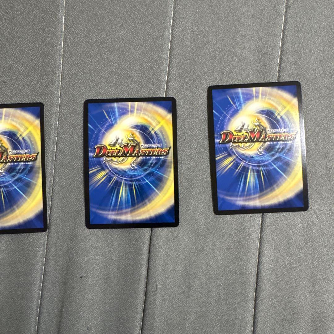 秋*田様 ミラクルステラ ガイアッシュカイザー まとめ売り