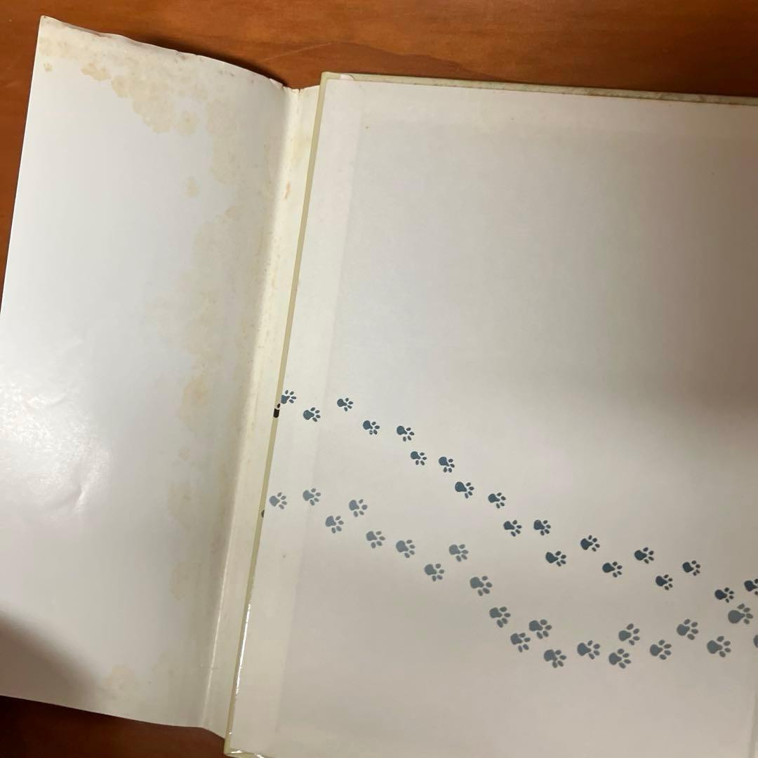 ニューヨークキャッツ2　のらネコ兄弟のはらぺこ放浪記　旺文社ジュニア図書館