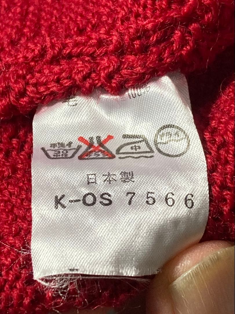 ちゃんちゃんこ　袖なし　新品　美品　未使用　毛100％　レッド系　日本製