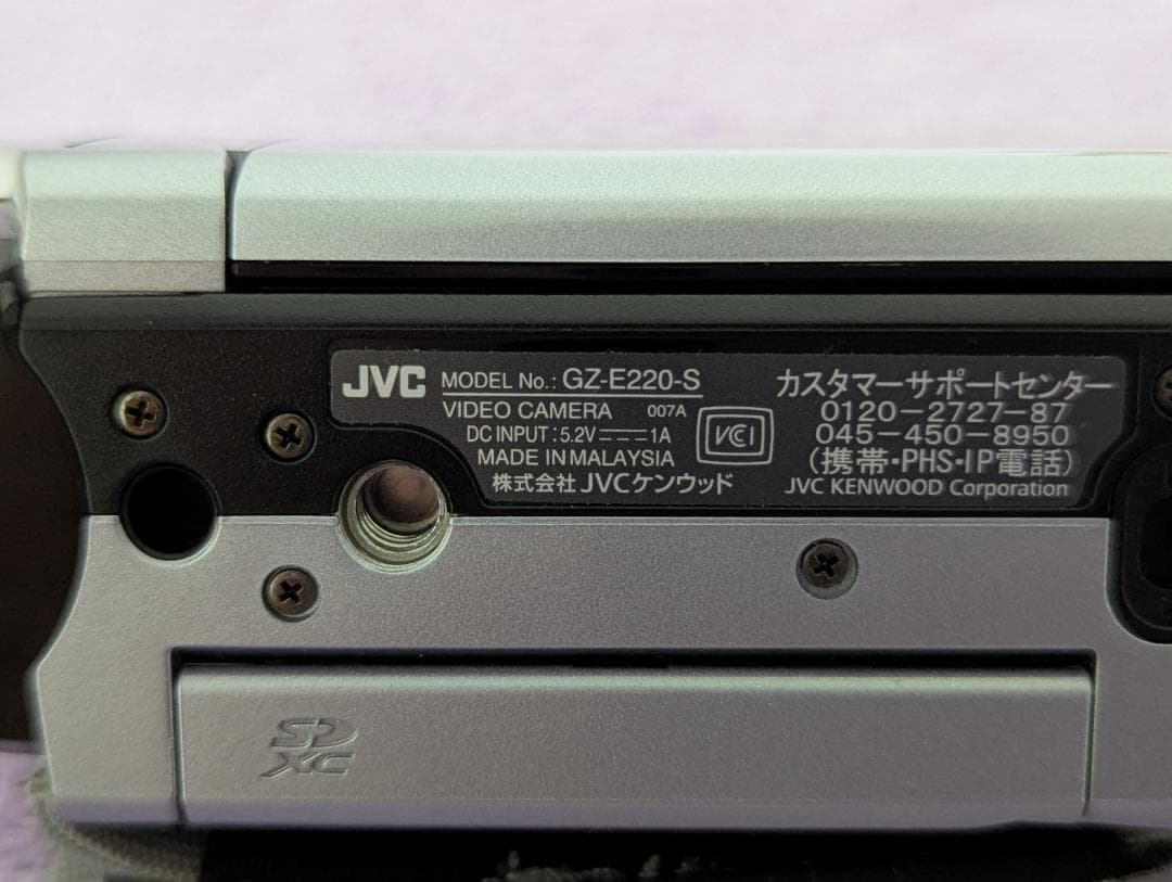 超美品　JVC Everio FULL HD ビデオカメラ