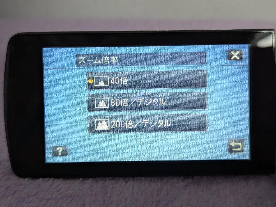超美品　JVC Everio FULL HD ビデオカメラ