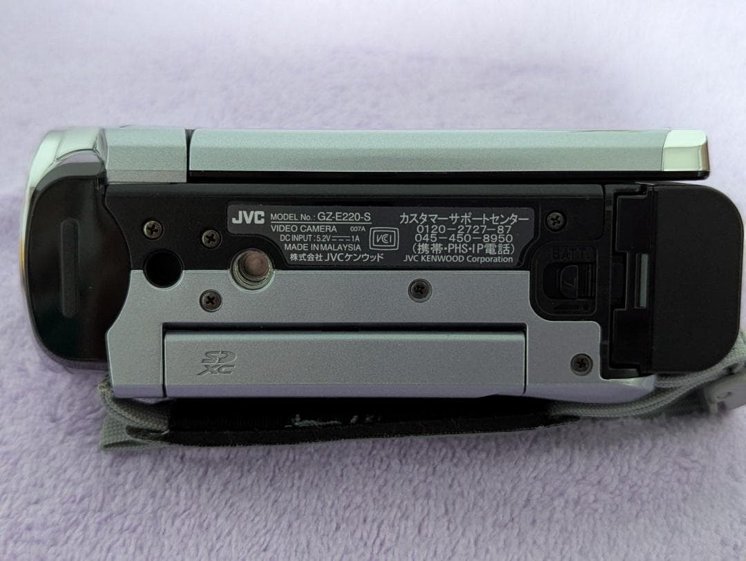 超美品　JVC Everio FULL HD ビデオカメラ