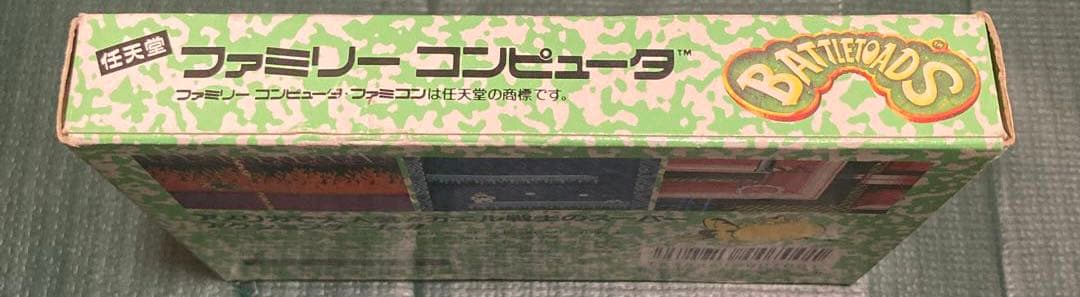 バトルトード