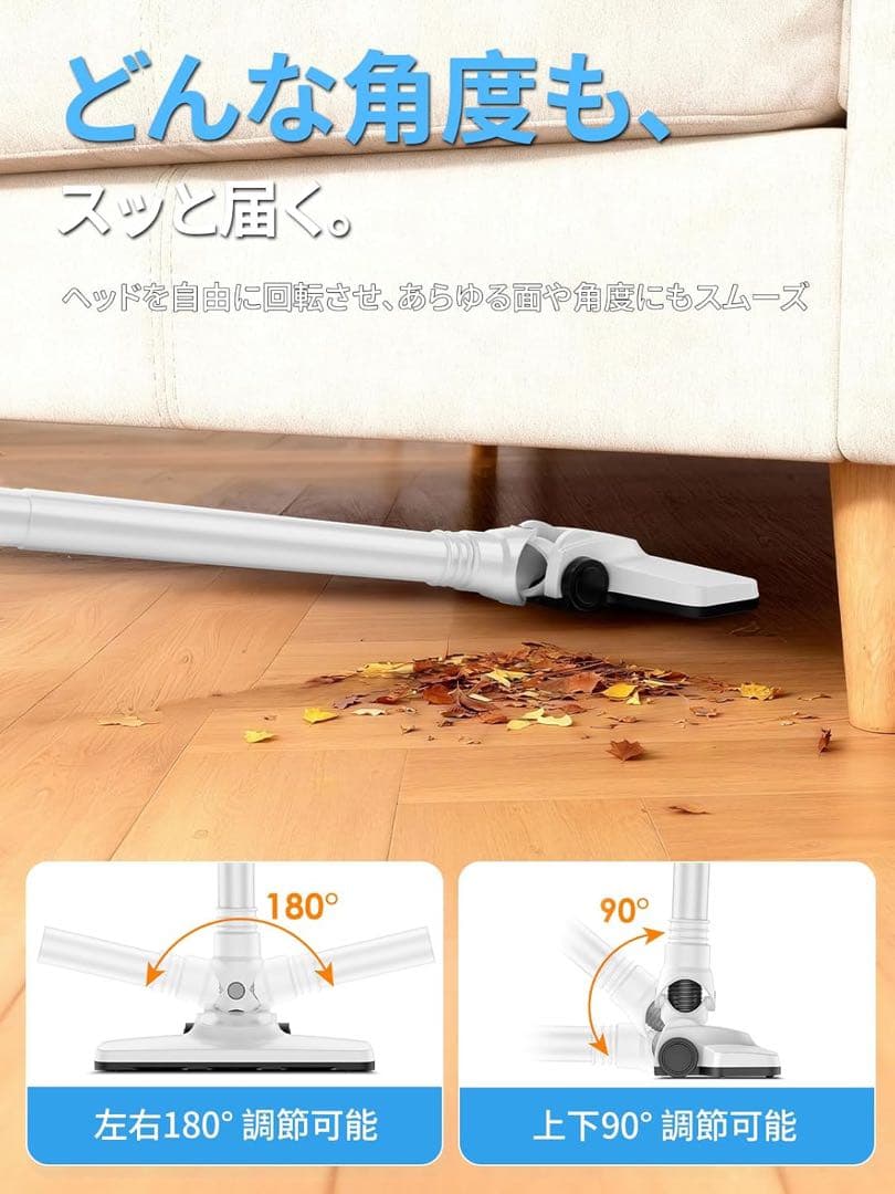 掃除機 コードレス スティッククリーナー 50000pa サイクロン 回転ヘッド