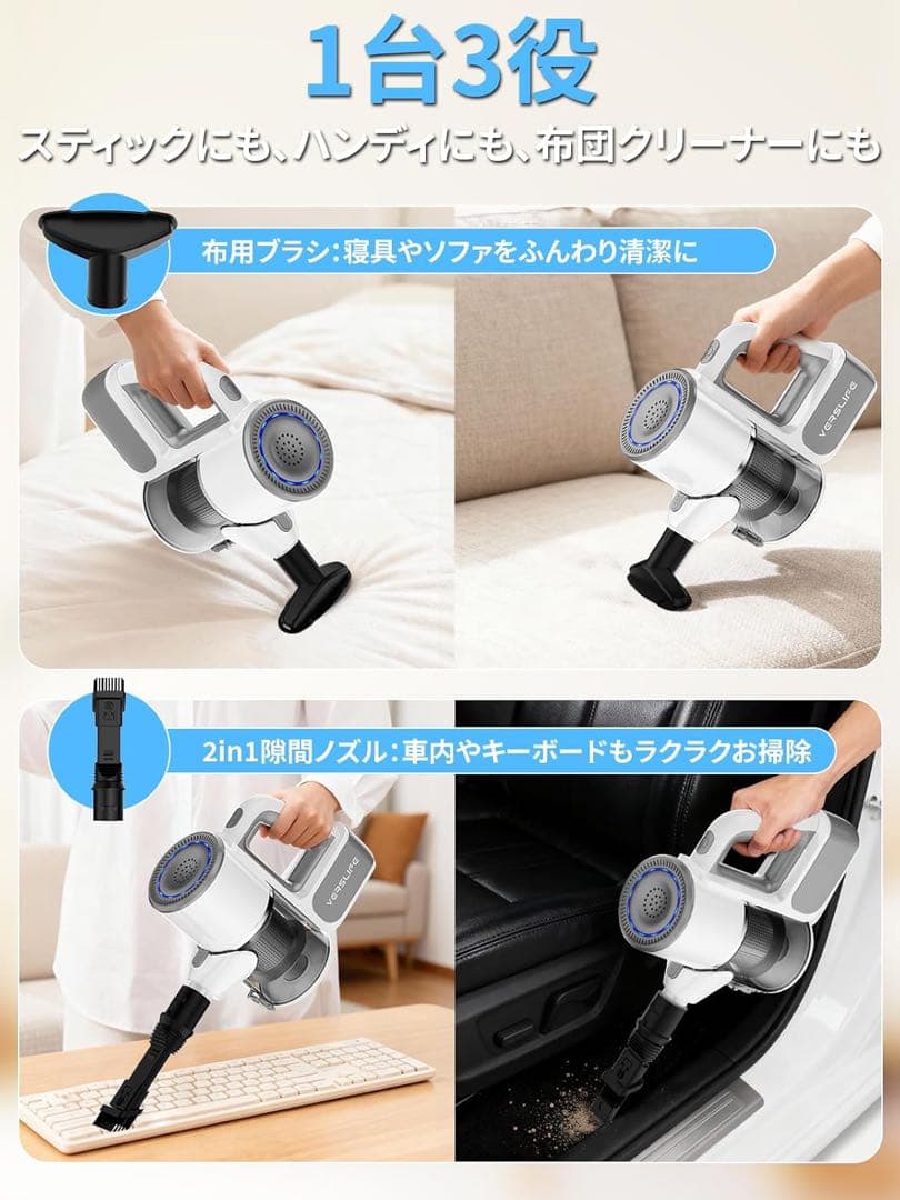 掃除機 コードレス スティッククリーナー 50000pa サイクロン 回転ヘッド