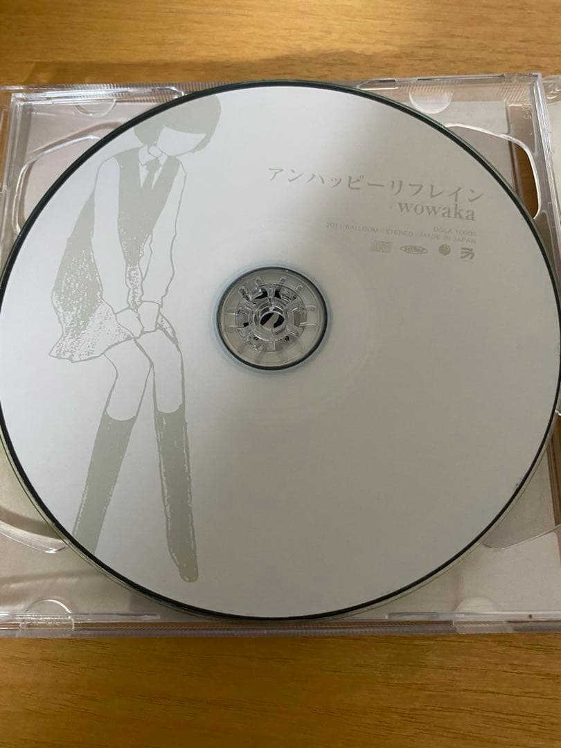 アンハッピーリフレイン　wowaka