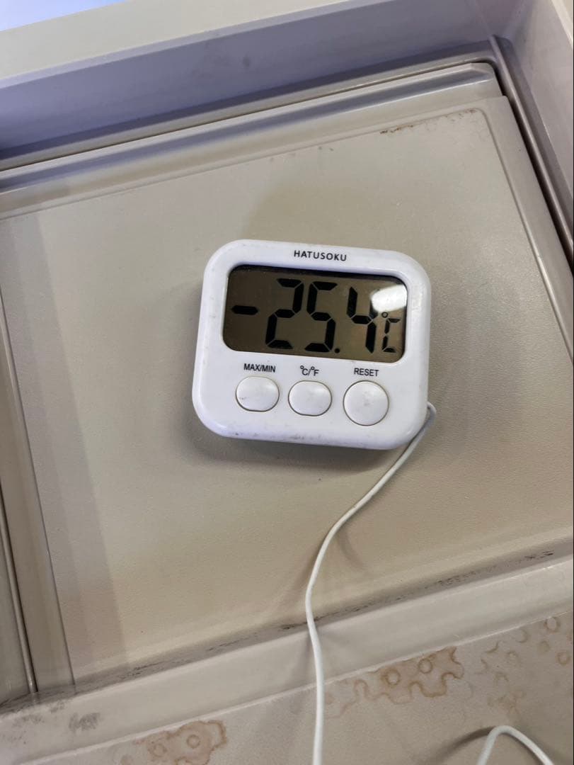 ☆工場整備品☆サンデン 冷凍ストッカー ホワイト
