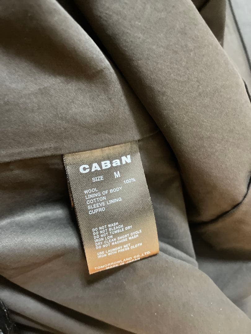 タグ付き　新品未使用　CABaN スタンドカラーコート