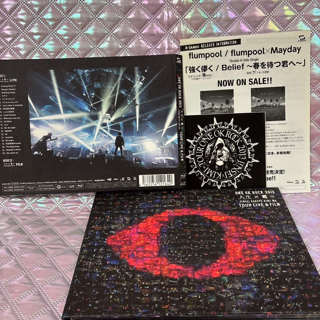 ONE OK ROCK まとめ売り！！