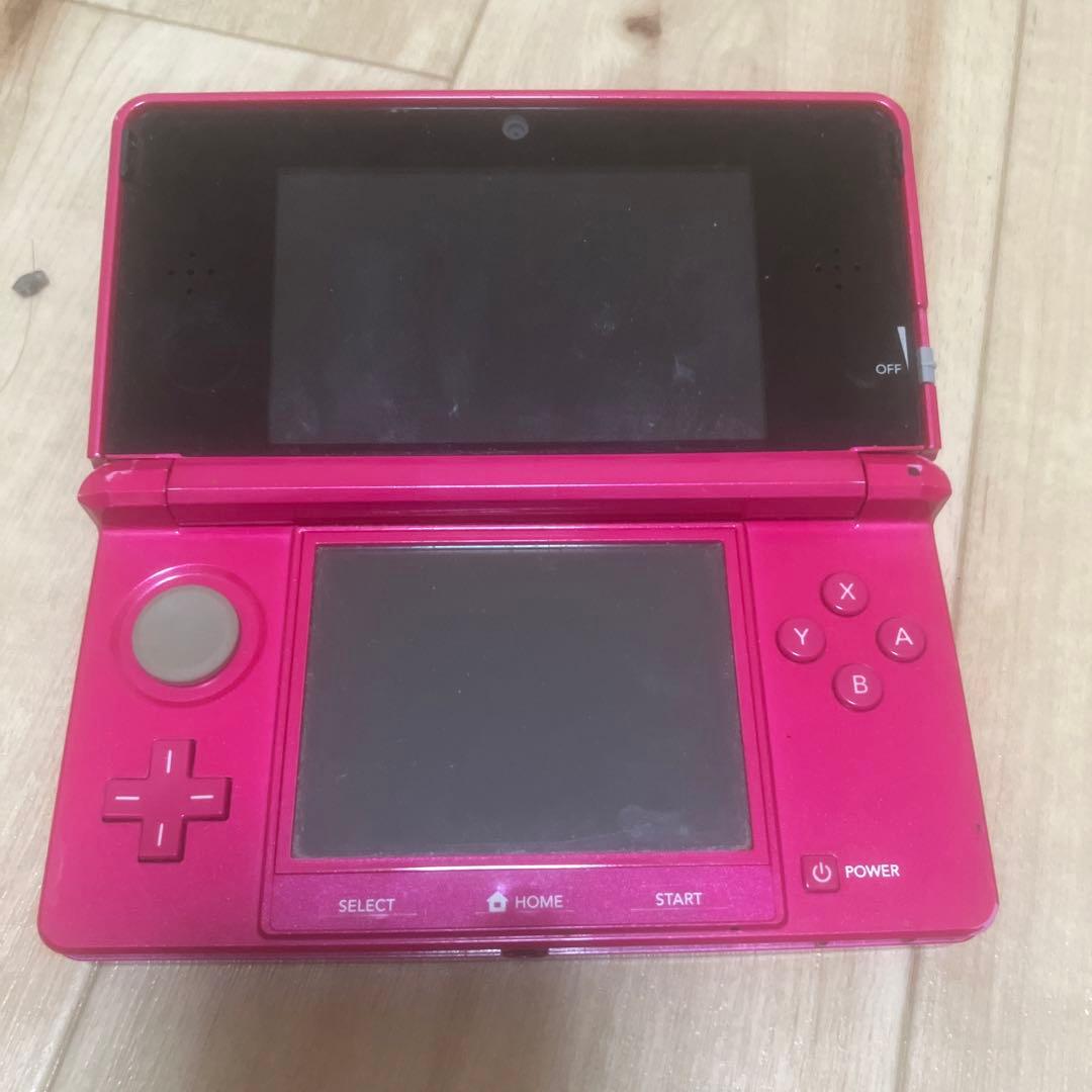 Nintendo Switch SDS