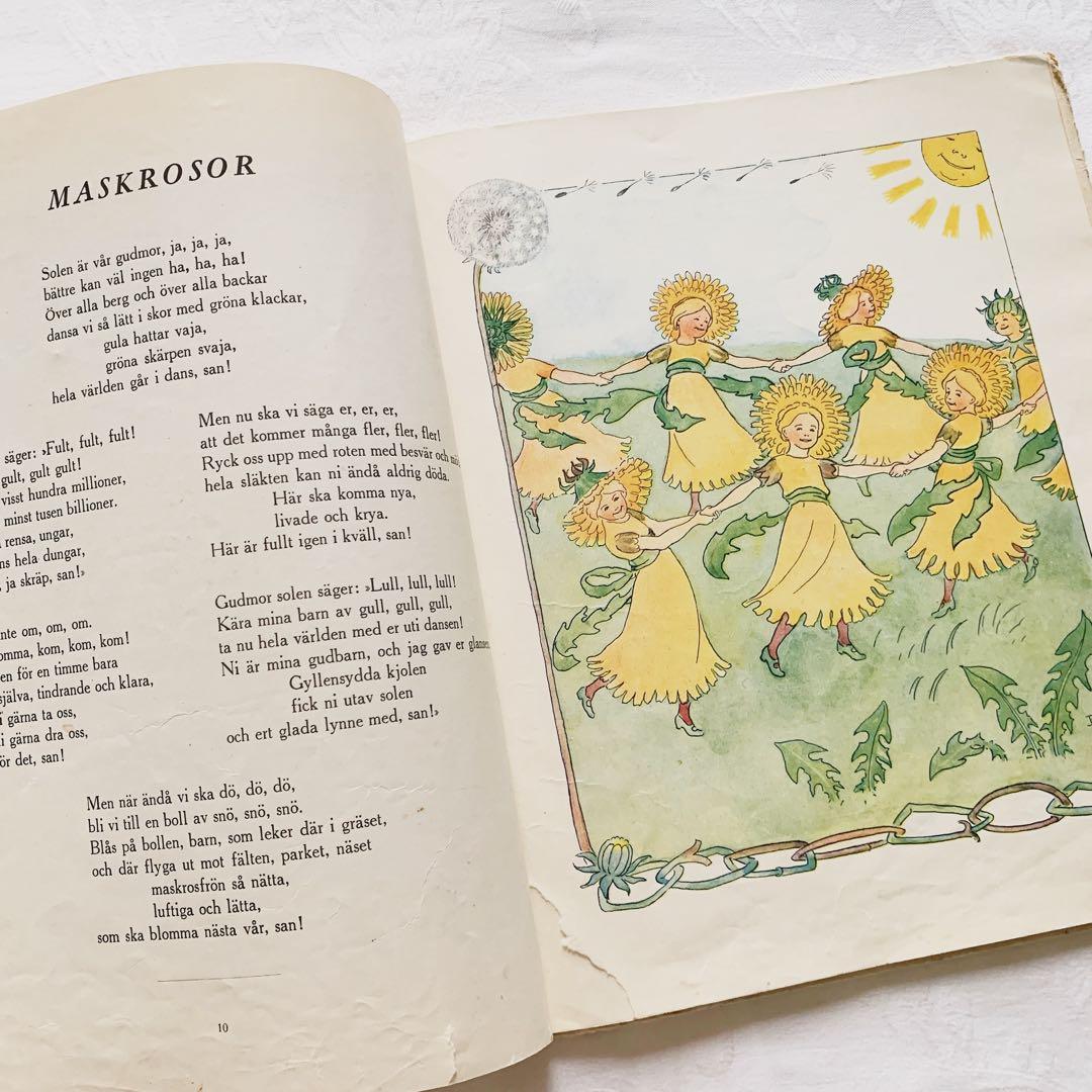 スウェーデンの古い絵本 エルサ・ベスコフの素敵な挿絵꙳⋆花の歌　ビンテージ洋書