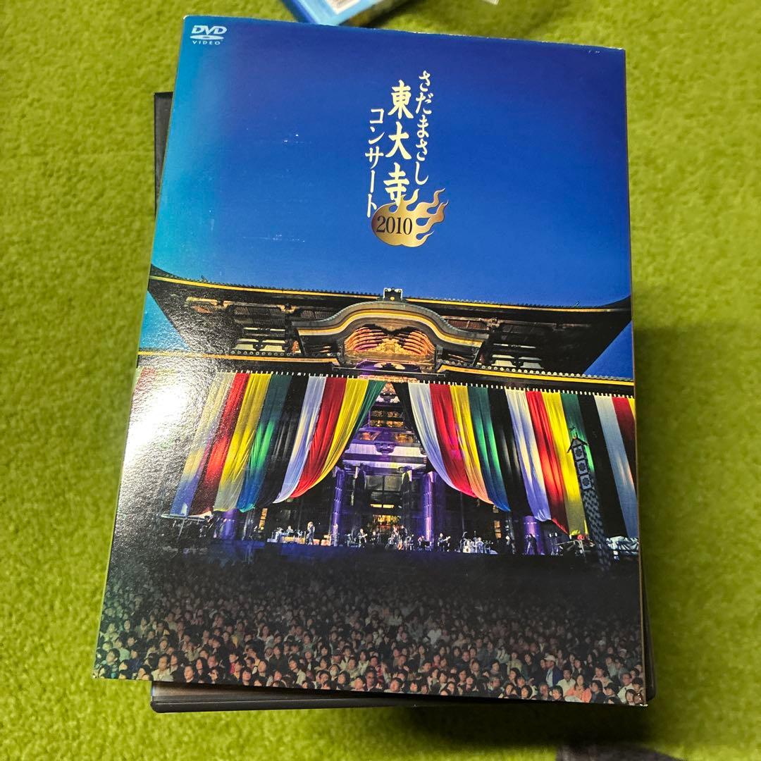 さだまさし コンサートDVD 11巻セット