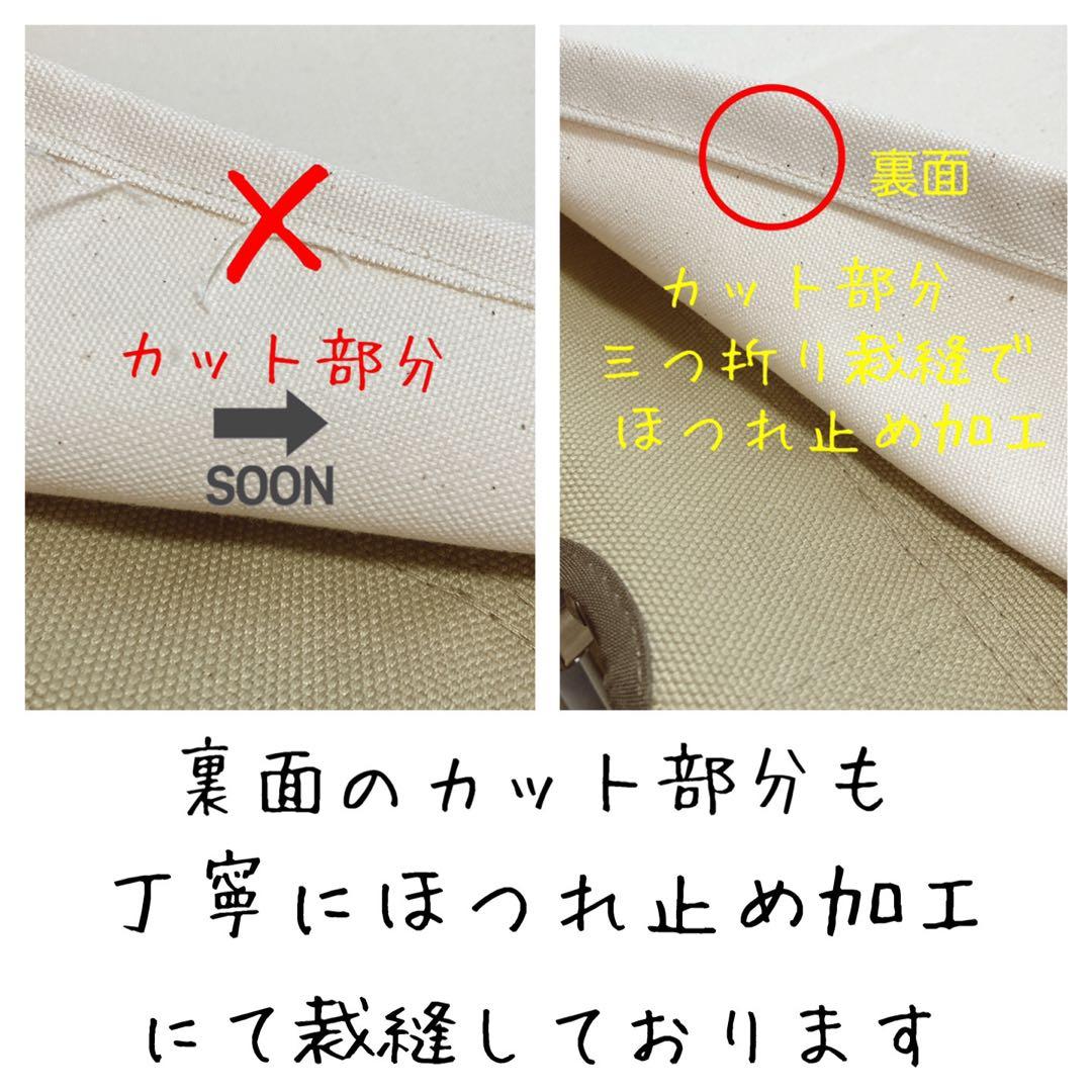 オリーブ 超絶焚き火用 ローチェアショート 8号帆布 シートカバー スノーピーク