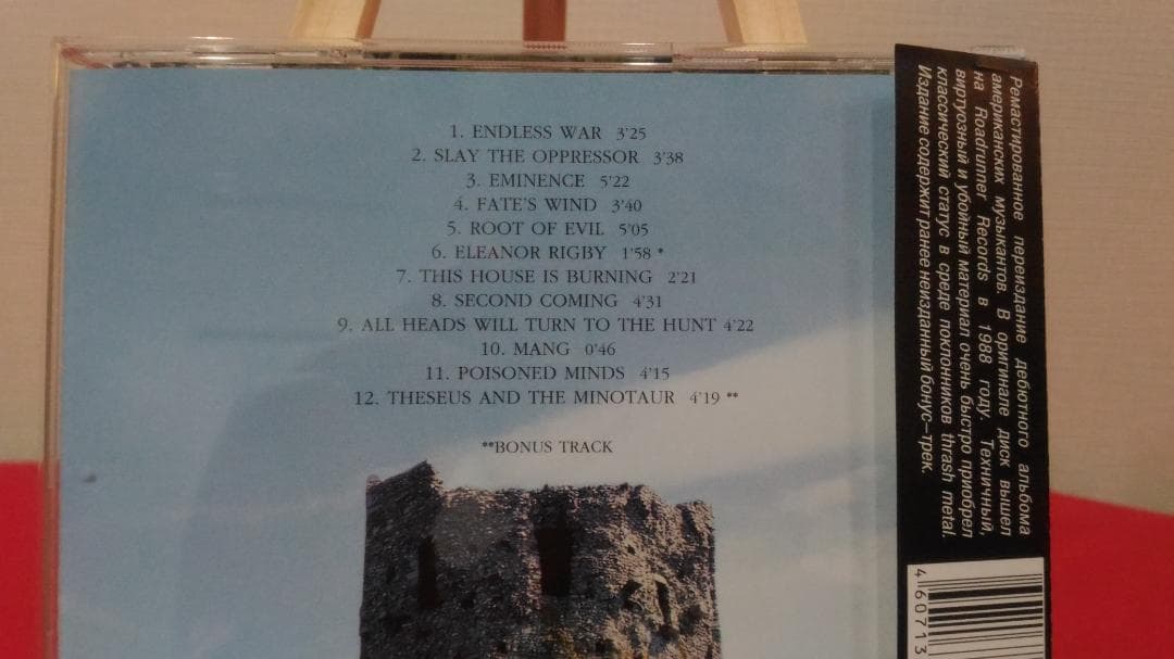 中古　CD　輸入盤　REALM ENDLESS WAR