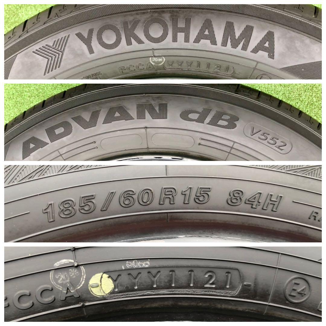 185/60 R15 YOKOHAMA ADVAN DB V552ラジアルタイヤ