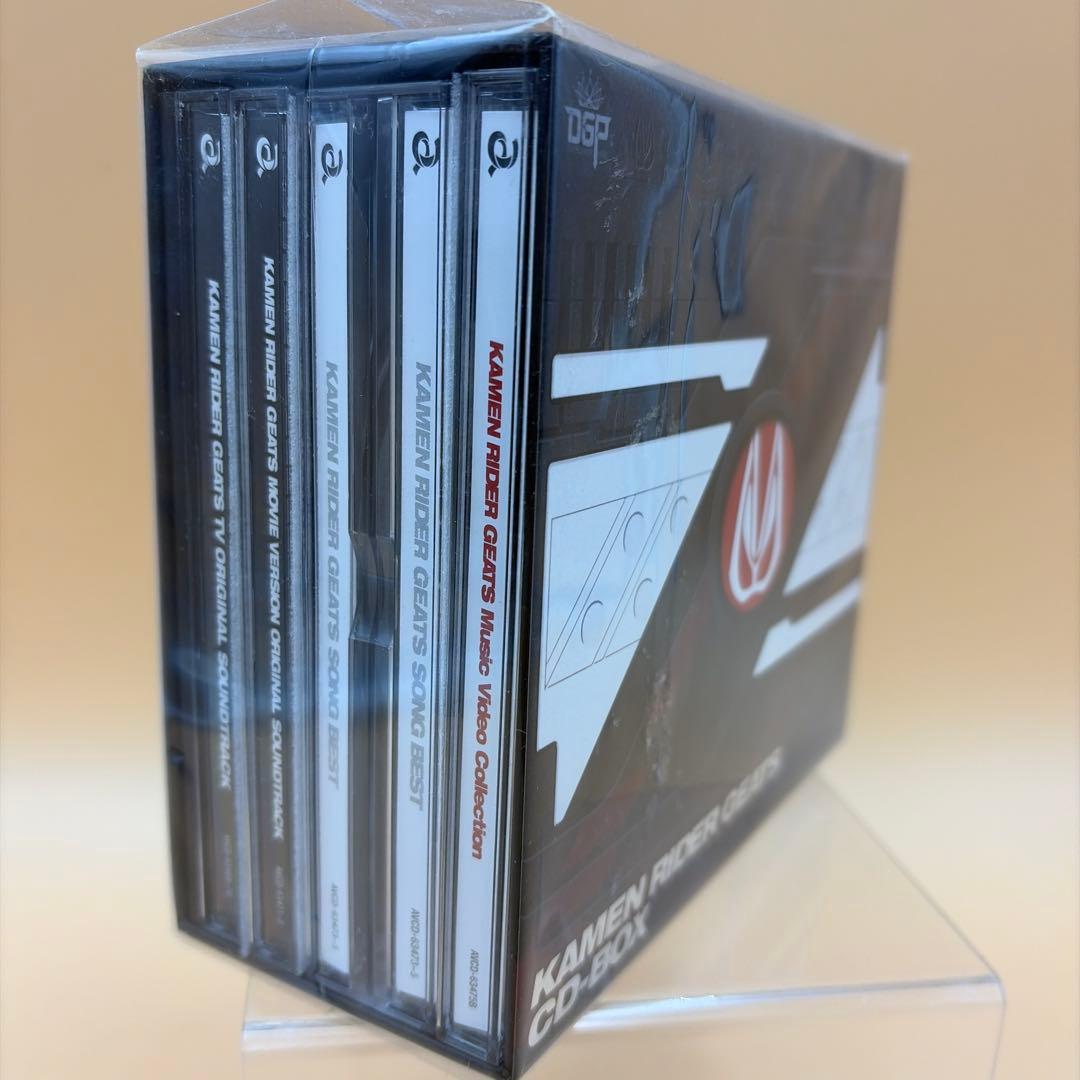 仮面ライダーギーツCDボックス　CD7枚　BluRay1枚