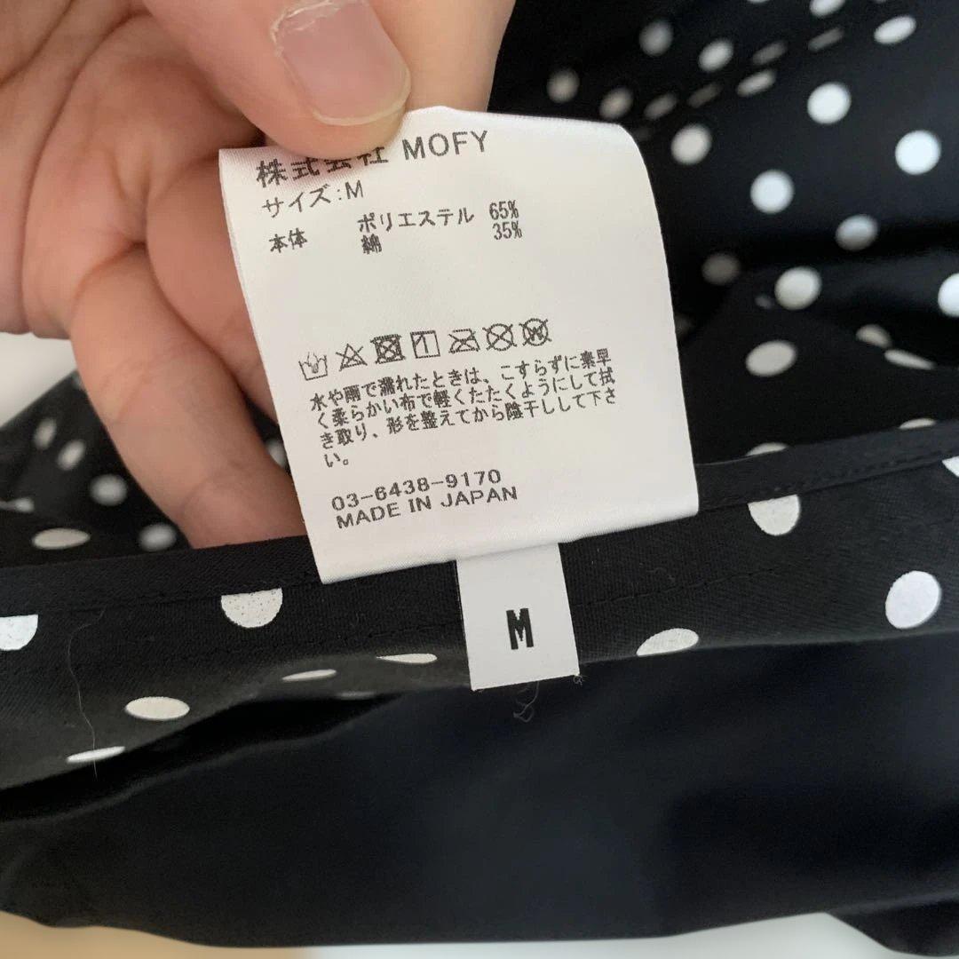 SEQUEL ジップアップブルゾン