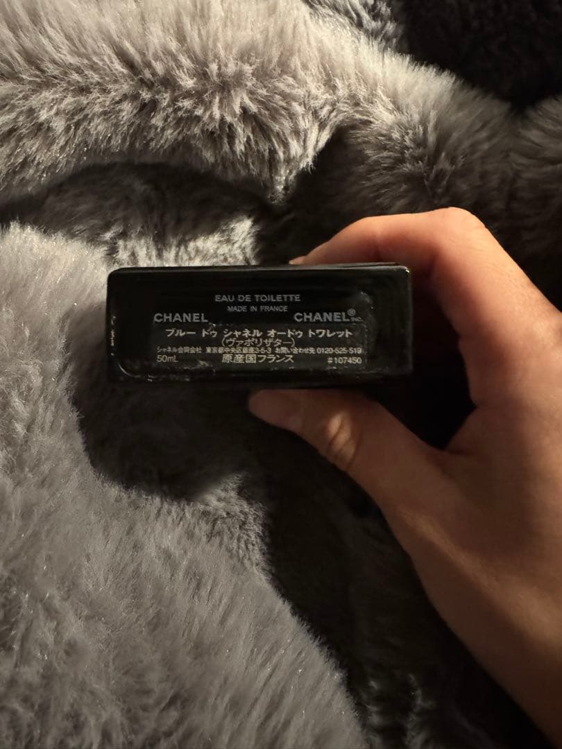 BLEU DE CHANEL お値下げ大歓迎です