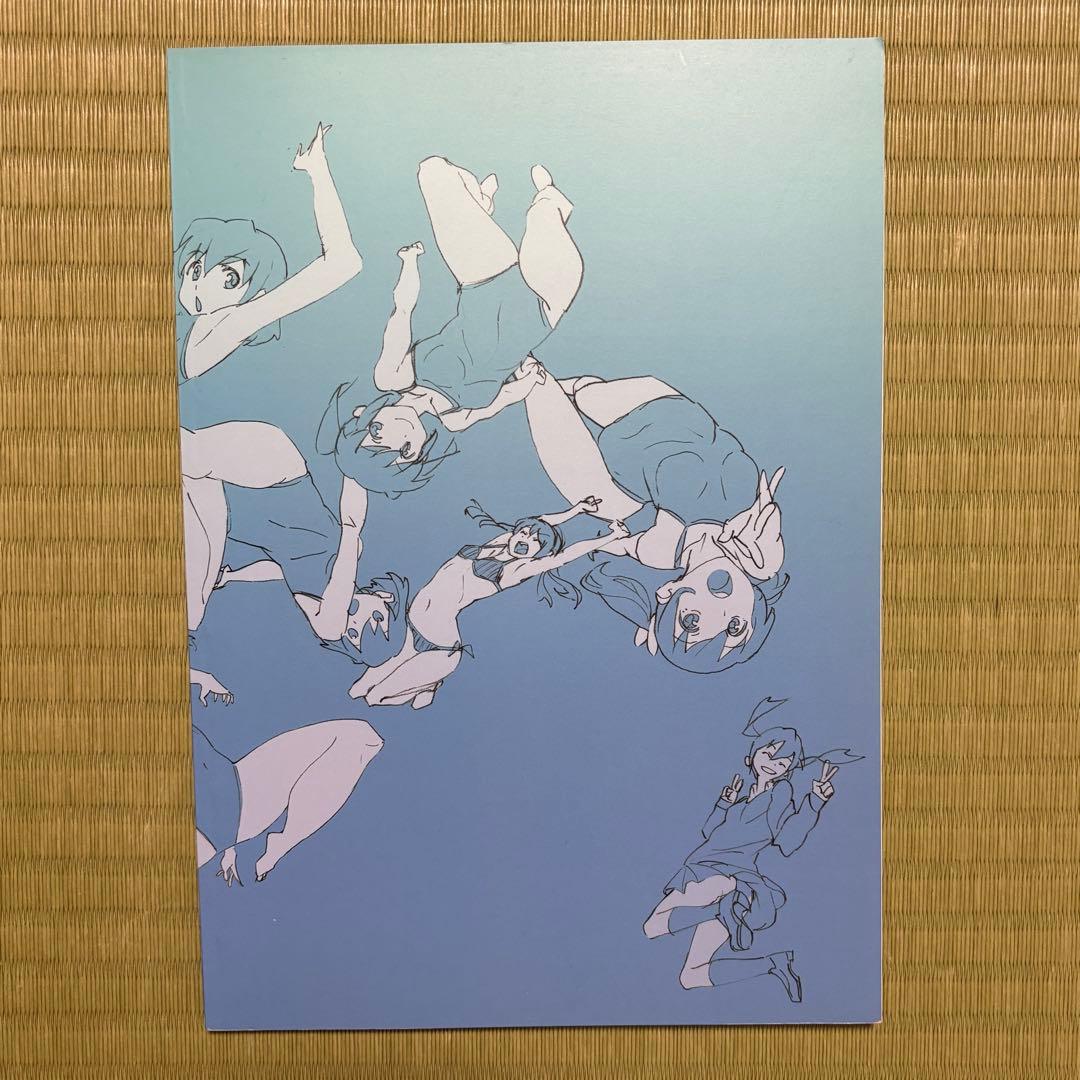 アート・デザイン・音楽 WORKING GIRLS 3 (EGOCOROKING BOOKS 2012)