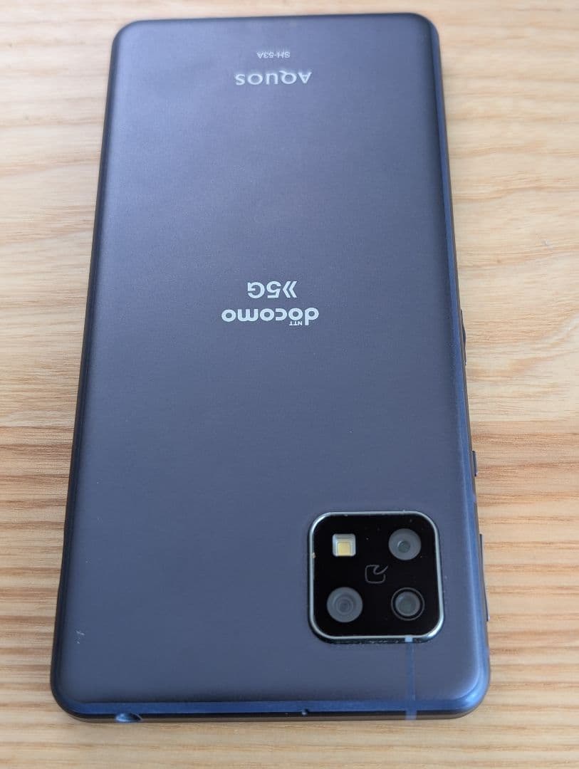 AQUOS sense5G SH-53A 本体　SIMフリー ドコモ　ケース付き