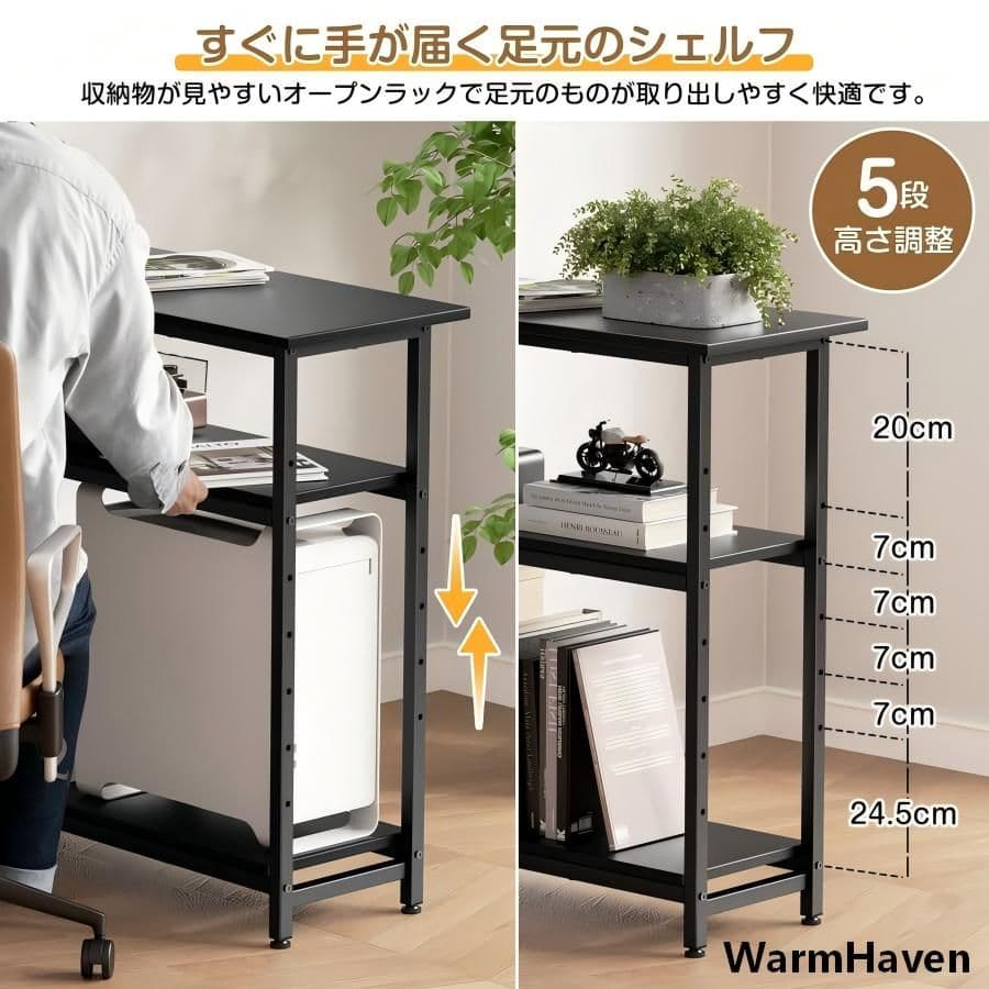 ブラックL字デスク110cm、可動棚2枚、組立簡単！