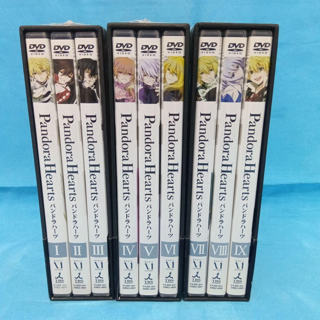 ◆ PandoraHearts DVD 3点セット