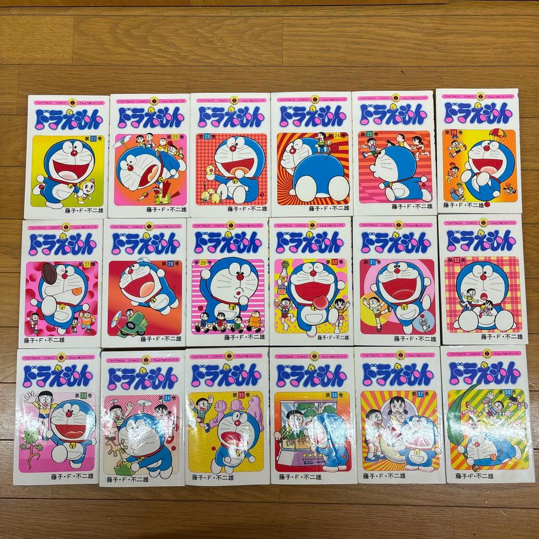 【欠品あり】ドラえもん 全巻セット（3・4巻なし）ドラえもん＋（1・6巻なし）