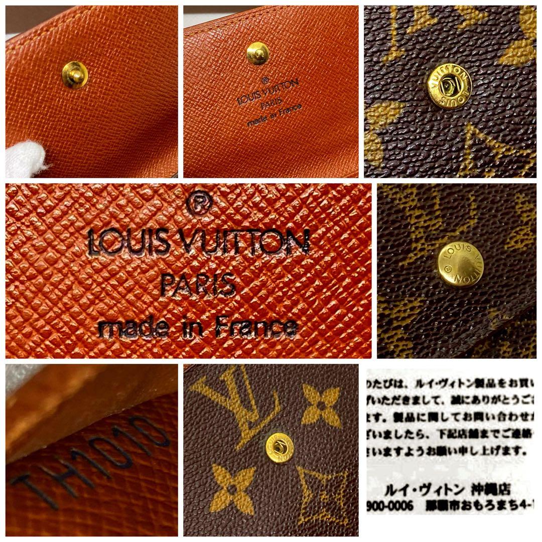 ❤️人気Wホック❤️赤字価格‼️LV❤️モノグラム❤️三つ折り財布❤️折財布❤️ユニセックス