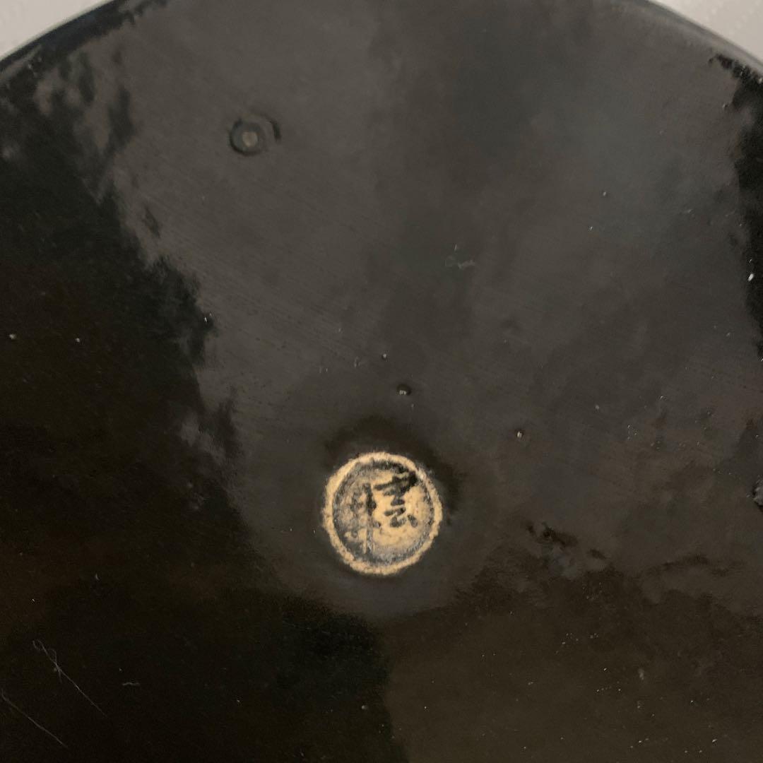 雲井窯　ご飯鍋　黒楽